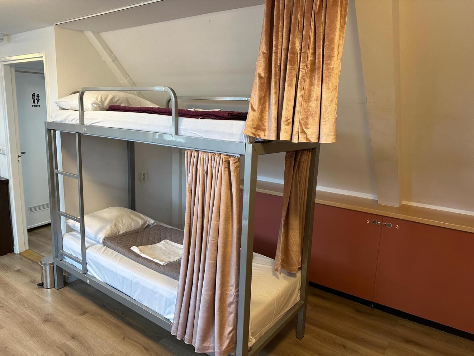 Room Mate Hostel Amsterdam זנדאם מראה חיצוני תמונה